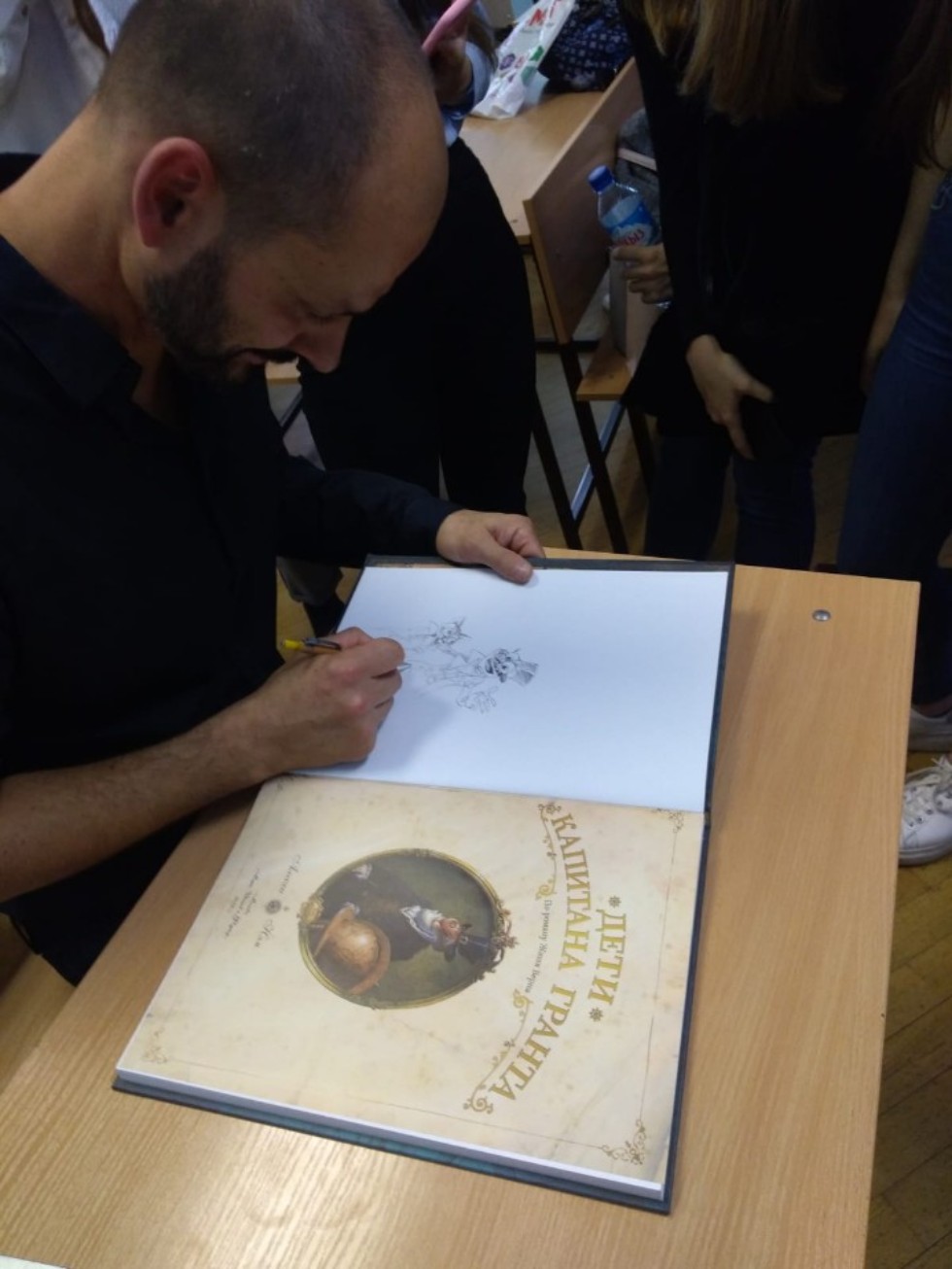 По страницам Жюль Верна и не только... с Алекси Нэмом! По страницам Жюль Верна и не только... с Алекси Нэмом!