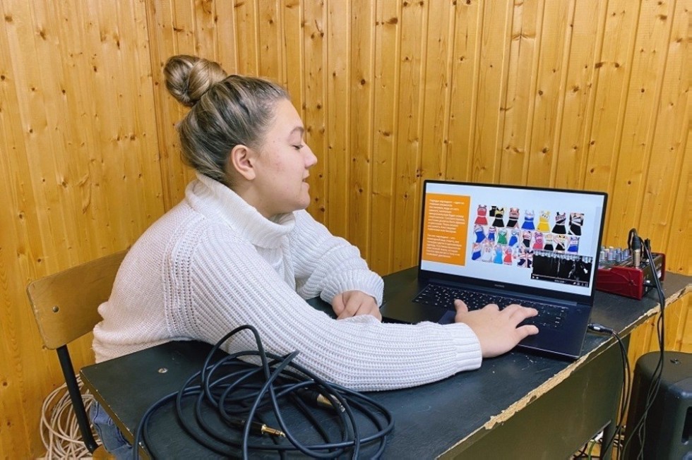 Профильная смена отделения психологии и педагогики Профильная смена отделения психологии и педагогики