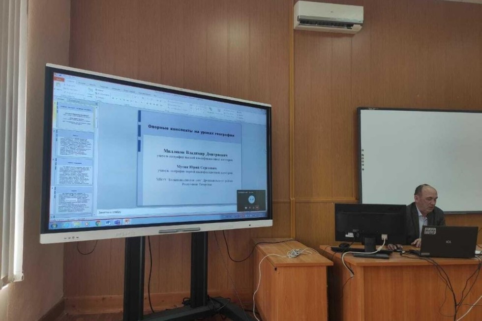 ��������� � �������� � �������� ����������� �������� � ���������� ��������� ���