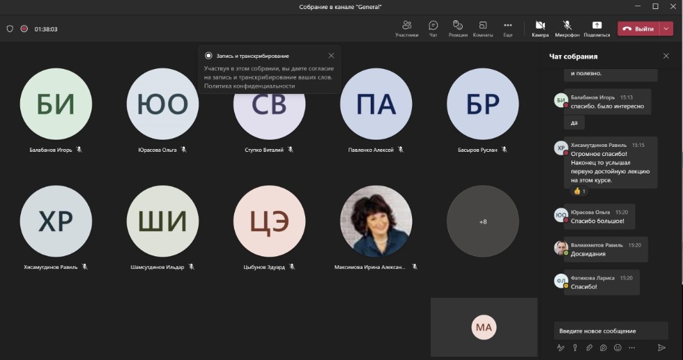 ������������ ����������� ���������������� ����������������� ������ �������� � ����������� ������� � ������ ����� ��������������� �����������