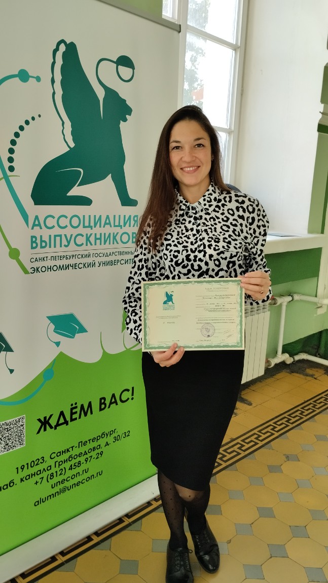 ���������� �.�.�., ������� ������������� �.�.� ������ ���������� ������ ������������� �� '�������'