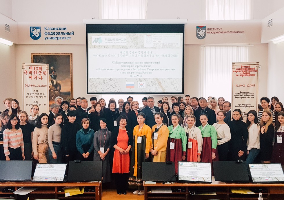 В ИМО торжественно открыли X Семинар по корееведению(фоторепортаж) В ИМО торжественно открыли X Семинар по корееведению(фоторепортаж)