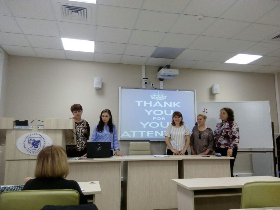 ���������� �������� ������������ ����������� ����� � �������� ������ � �������� ��������� ���� ��