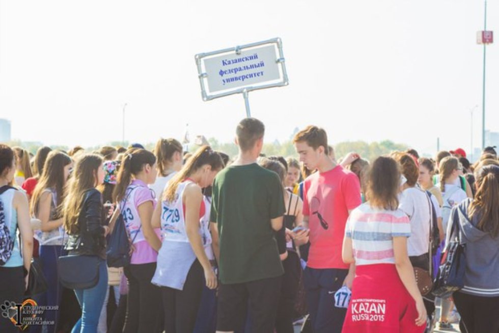 Студенты КФУ ? участники 'Кросса нации 2015'! Студенты КФУ ? участники 'Кросса нации 2015'!