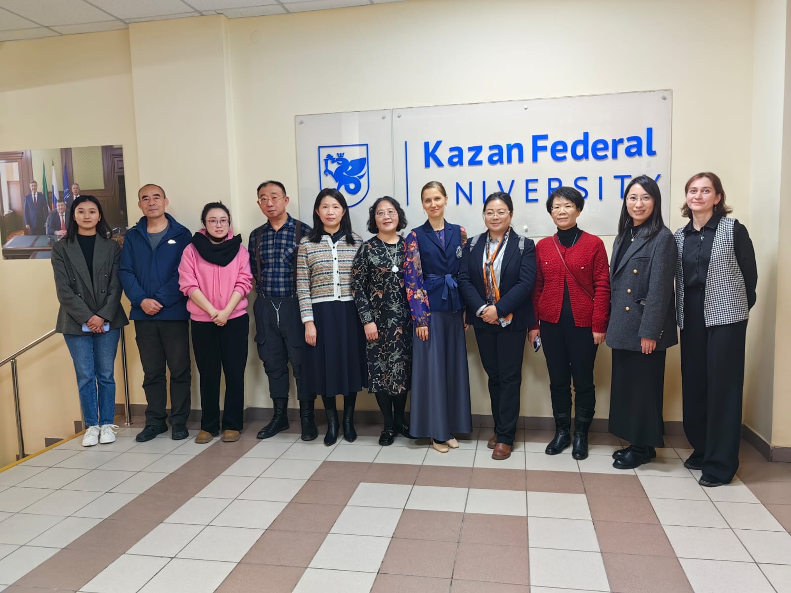 Стажировки Стажировки