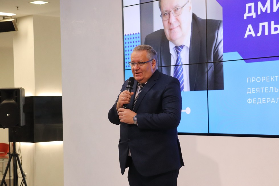 #ITISbeginnersday2021