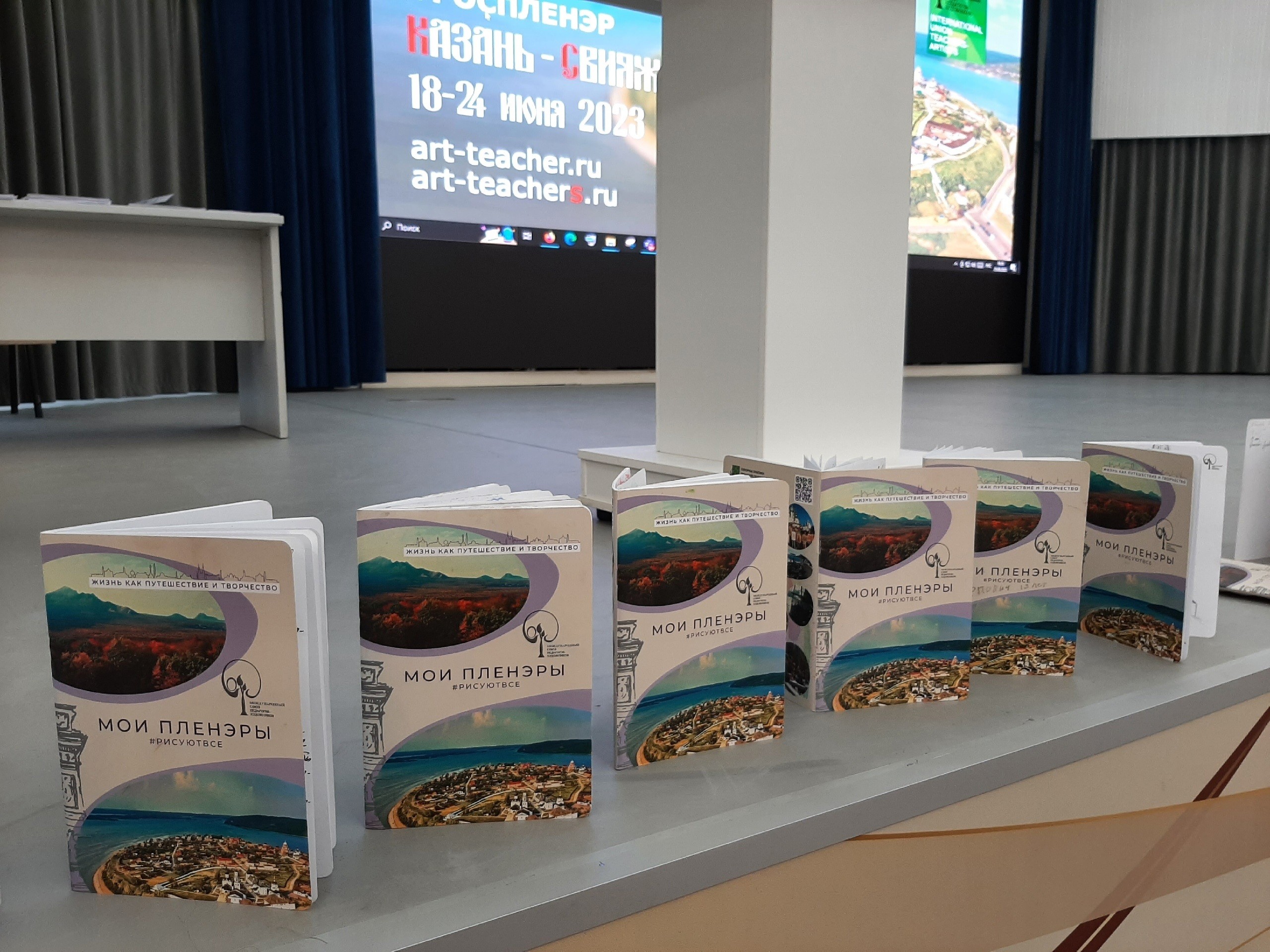 'На острове Буяне' 'На острове Буяне'