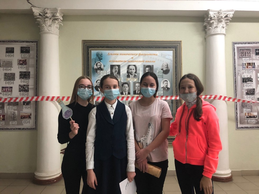 XXVI ��������� ����� �� ������� ����������� ����������� � ��������