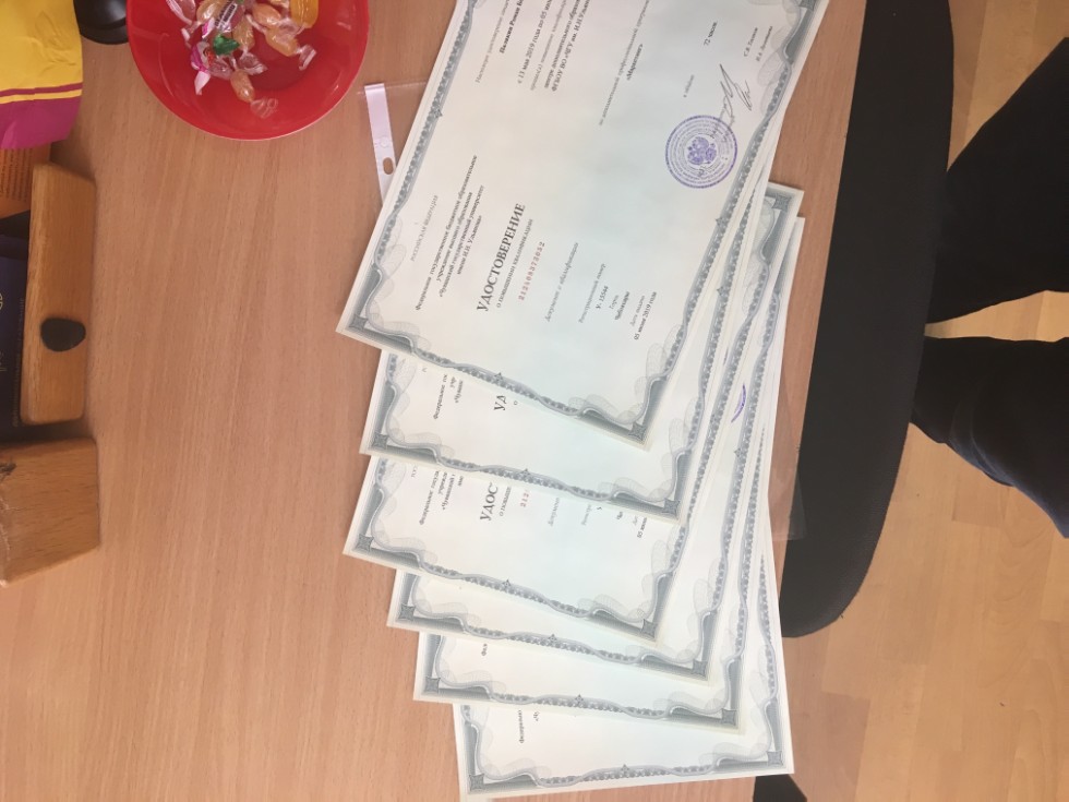 ��������� ������������ ����������� ������� ����������