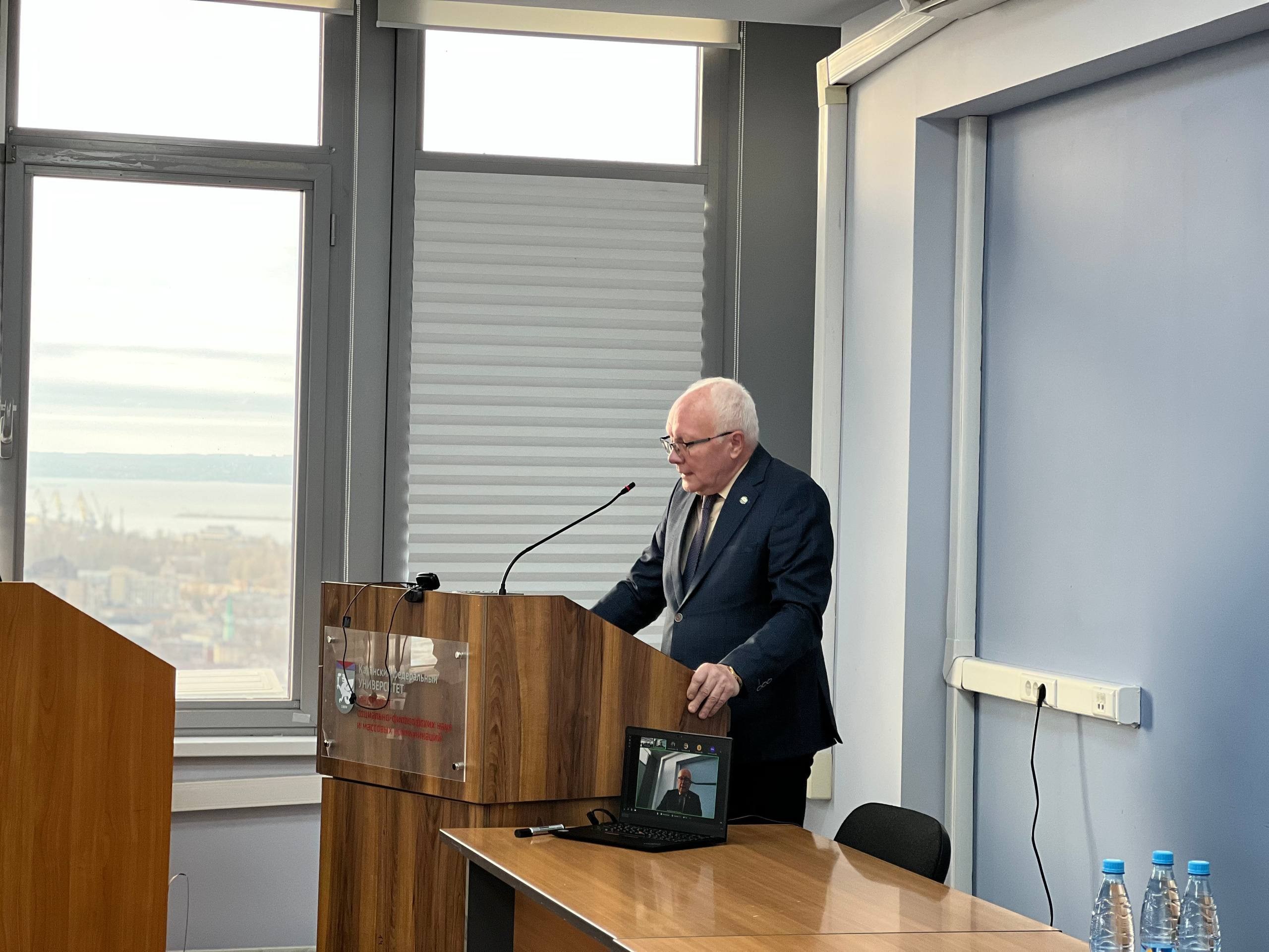 Итоги XII Международной научной конференции Итоги XII Международной научной конференции