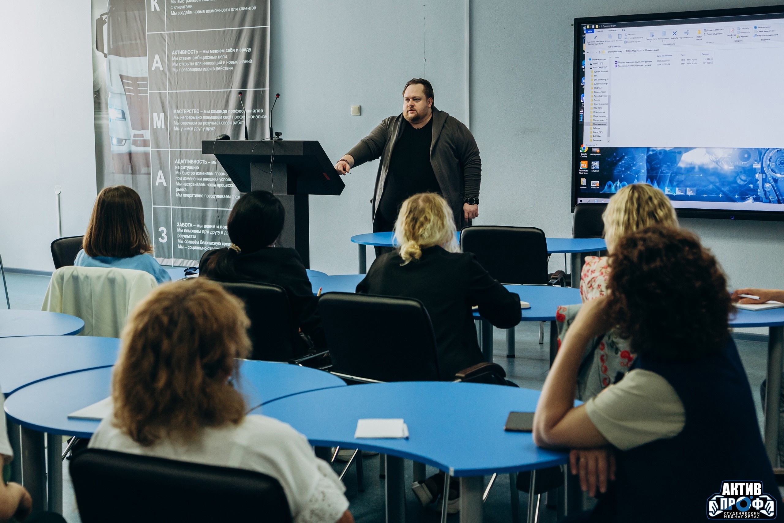 �������� ��������-2025 � ��� ���: ��������� ��������� ������������!