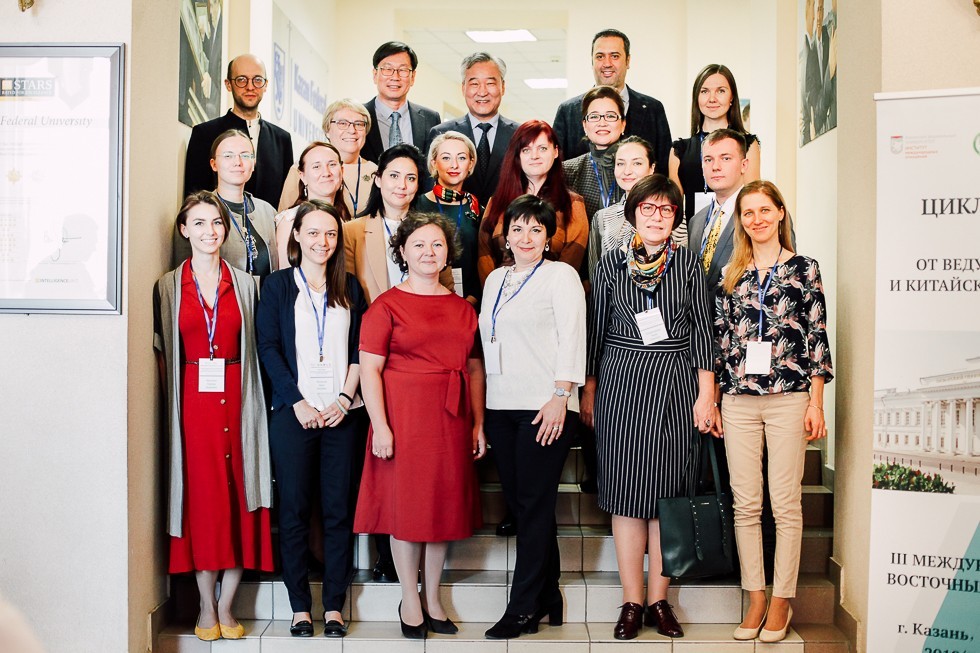 Конференции Конференции