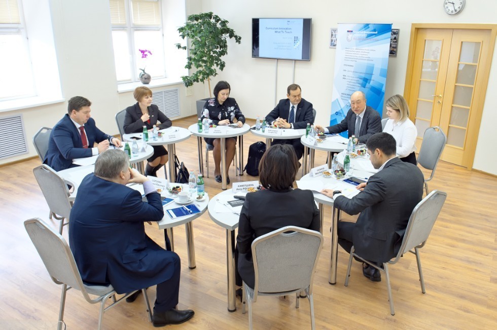 Fifth meeting of the Advisory Board of the Higher School of Business