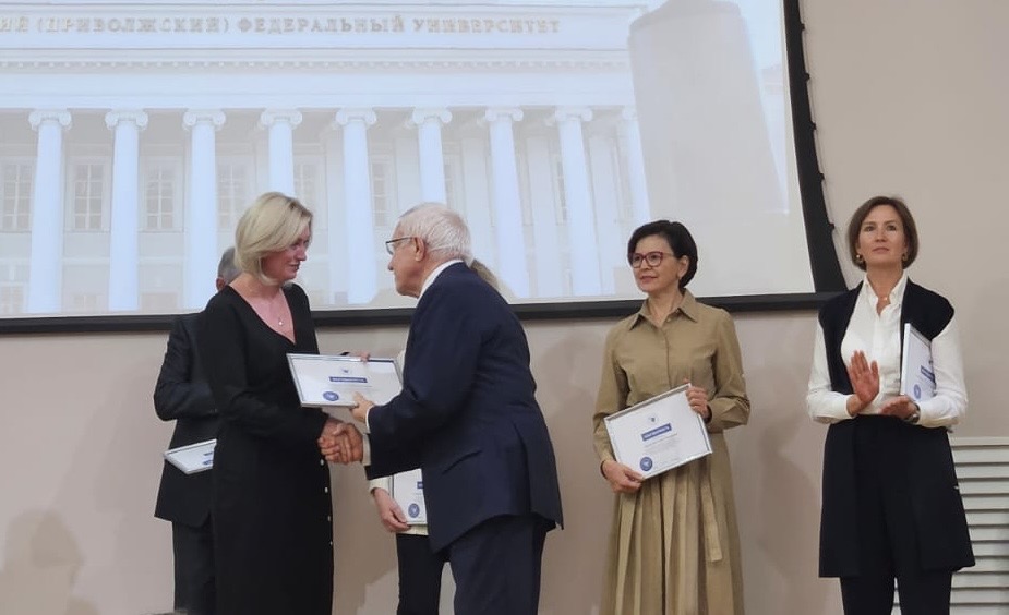 Преподаватель кафедры отмечен за вклад в развитие высшего образования Преподаватель кафедры отмечен за вклад в развитие высшего образования