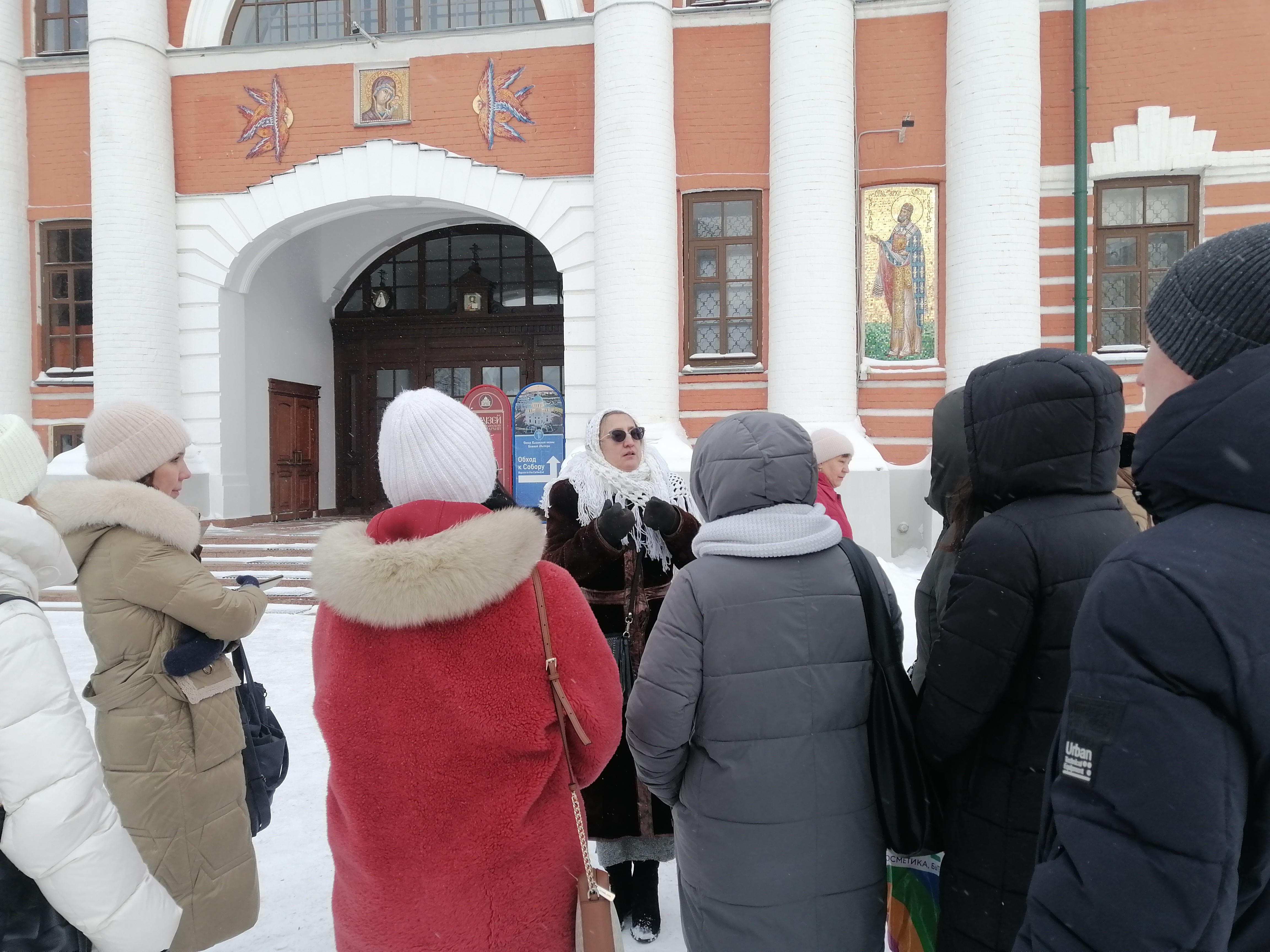 В Центре развития компетенций UNIVERSUM+ ИМО завершились практические занятия по освоению методики подготовки и проведения городской автобусной экскурсии. В Центре развития компетенций UNIVERSUM+ ИМО завершились практические занятия по освоению методики подготовки и проведения городской автобусной экскурсии.
