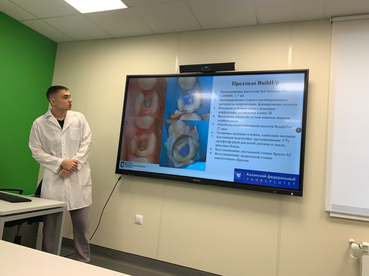 17 ������� 2025 ���� �� ������� ������������ � ������������� ����� ��� ������������� � ����������� ����������� ������ �� ��������, �������������� ������������ 2 ���� ��������