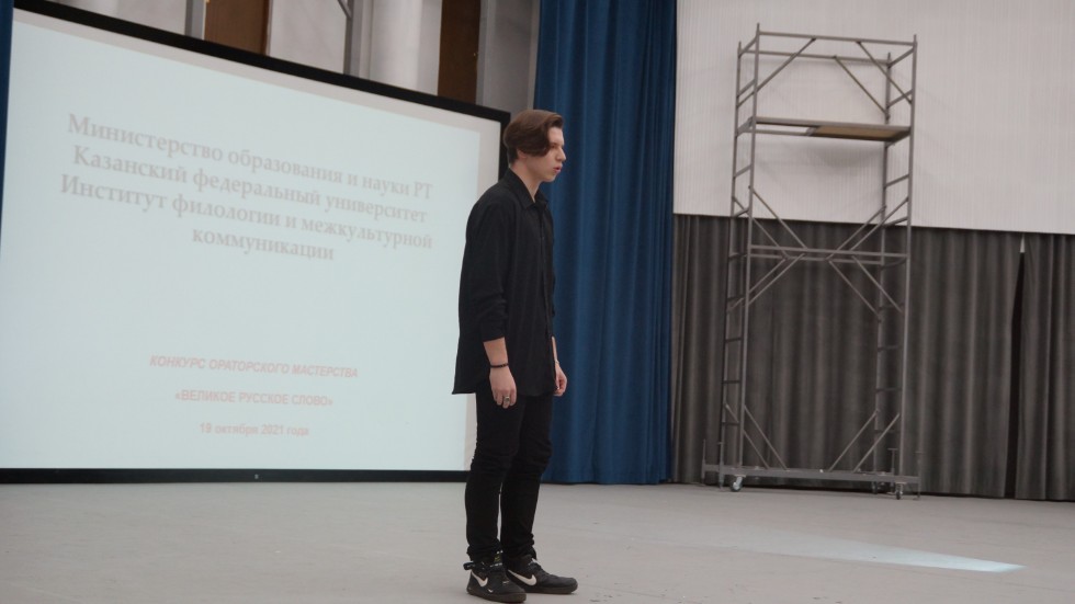 ������� ����������� ����������  ����������