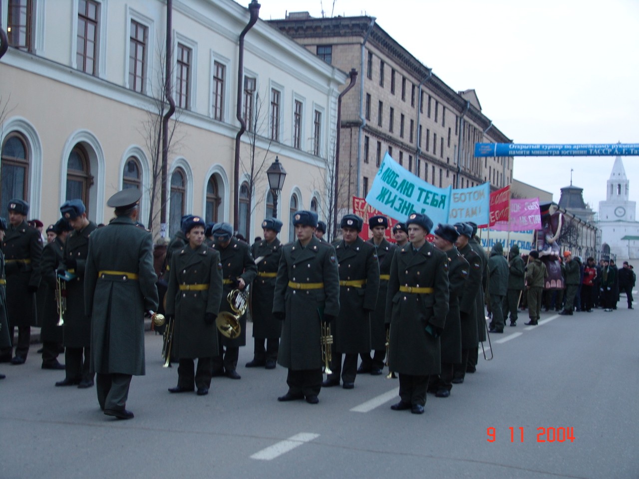 ��� �� ����������� 200-����� ���������� ���������������� ������������ ����� �.�. �������� - ������