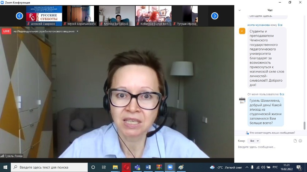 Очередной выпуск 'Русских суббот' был посвящен литературной Казани Очередной выпуск 'Русских суббот' был посвящен литературной Казани