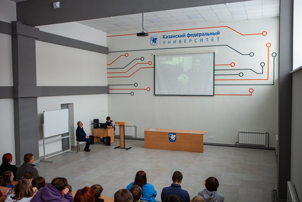 Состоялась открытая лекция 'Российская наука в контексте формирования нового мирового порядка' в Елабужском институте КФУ Состоялась открытая лекция 'Российская наука в контексте формирования нового мирового порядка' в Елабужском институте КФУ