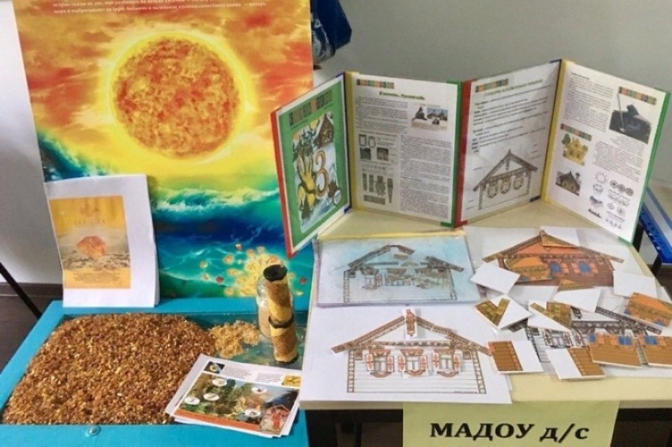 ��������� �������������� �������  