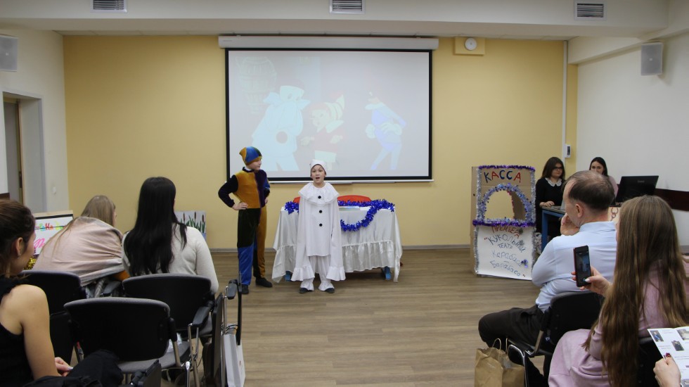 �������� �������� ��������� '����������� �������� �� ���������� ���' ������ �����������