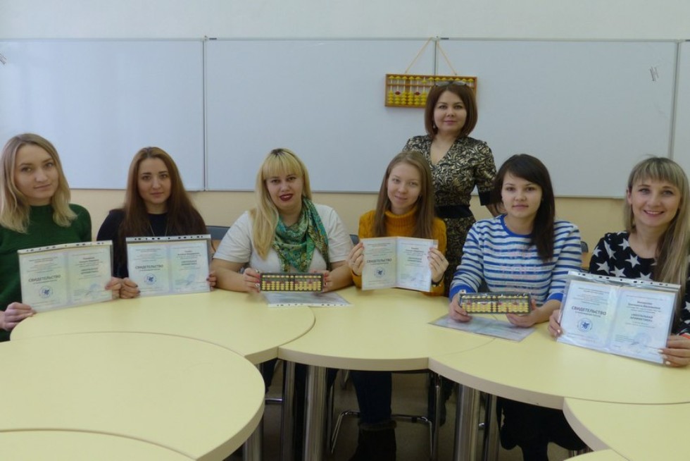 '���������� ����������'