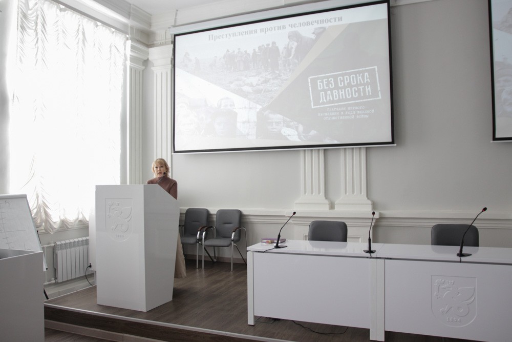 'Без срока давности' 'Без срока давности'