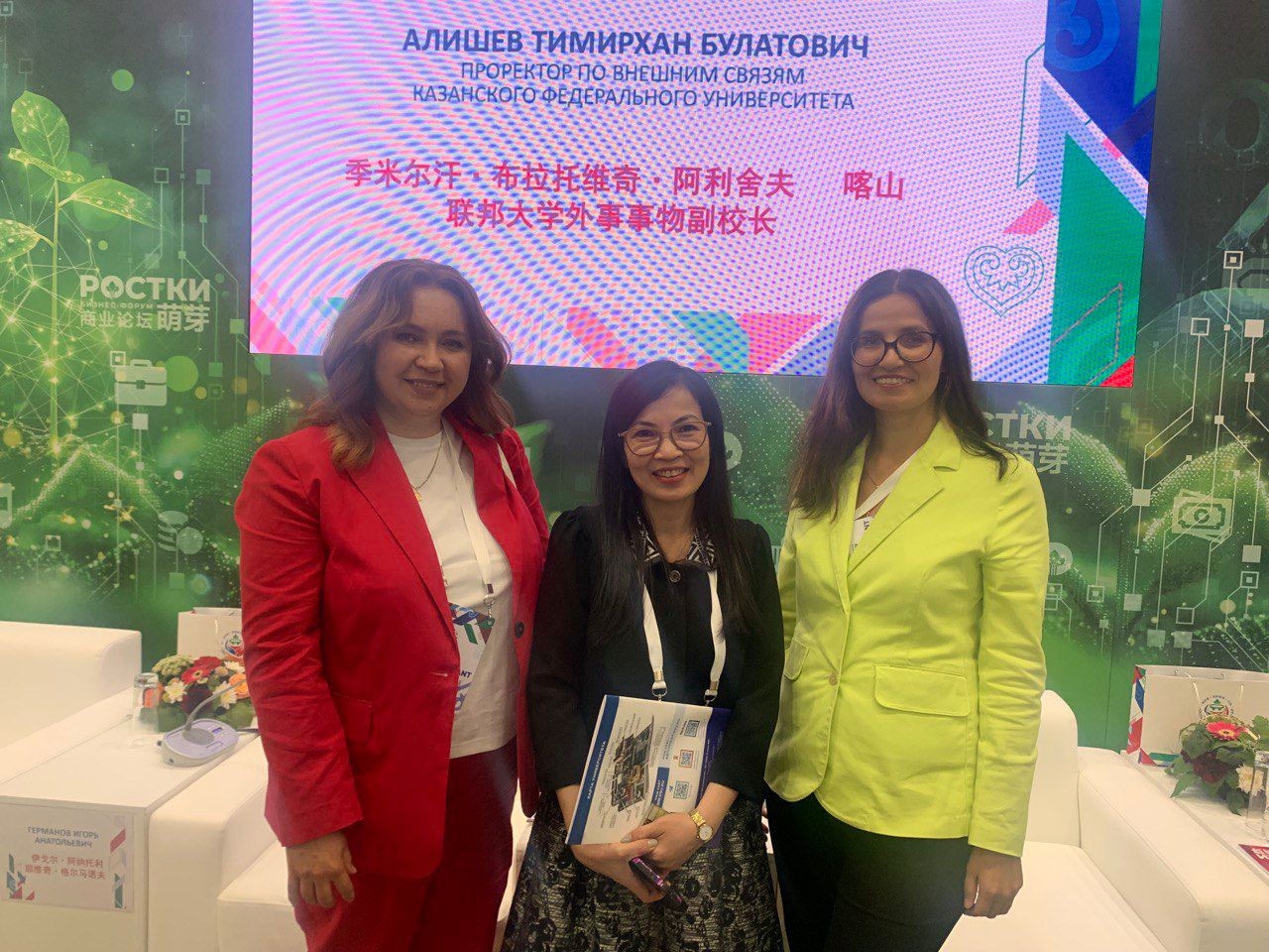 ������������� ������� ������������� ���������, ������� �������� � ���������� ������� �������   � ������ ������-2025 ,������, ������ 2025