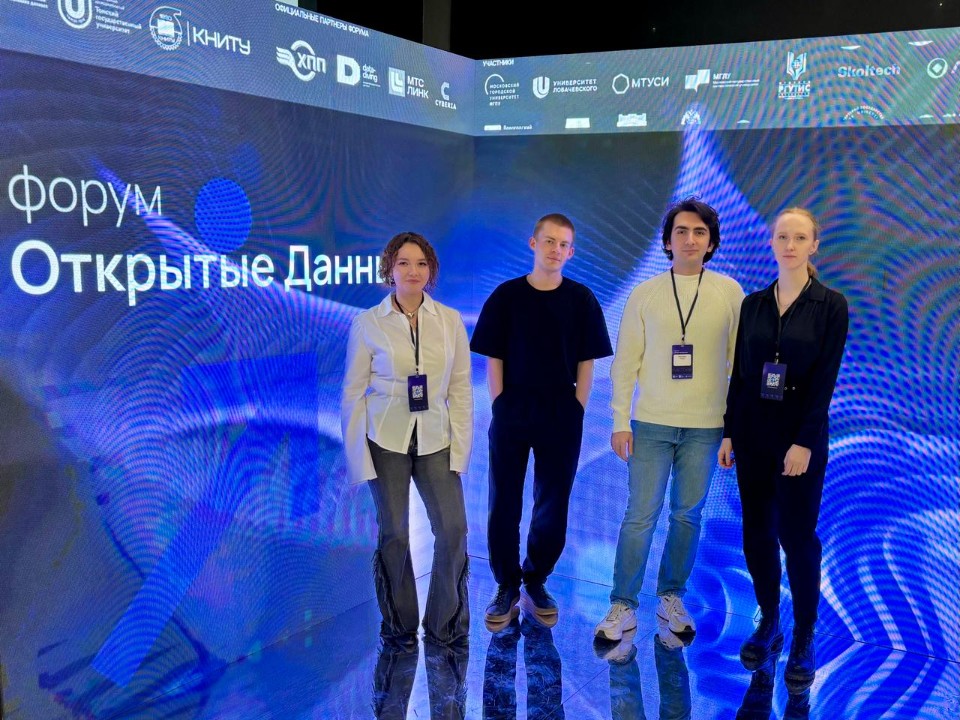 �������� ������ ����� ����������� ������ '�������� ������ - 2025' ,������, ������������� ��������� � �������� �������