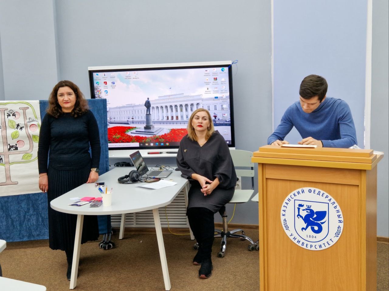 ��������������� ������