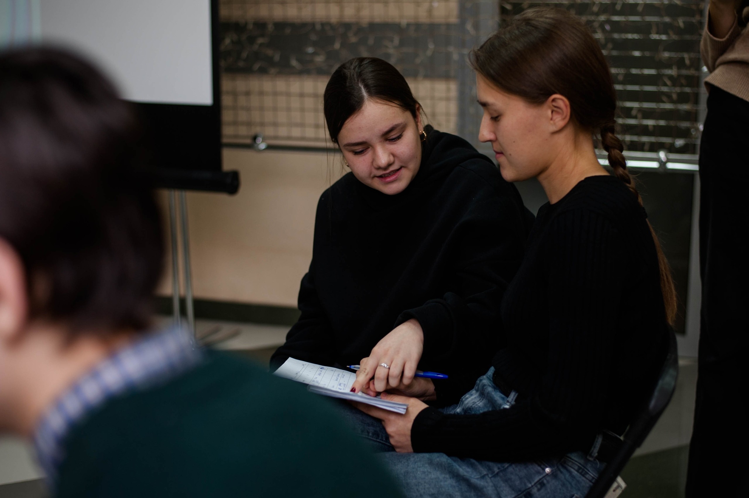 Своя игра Своя игра