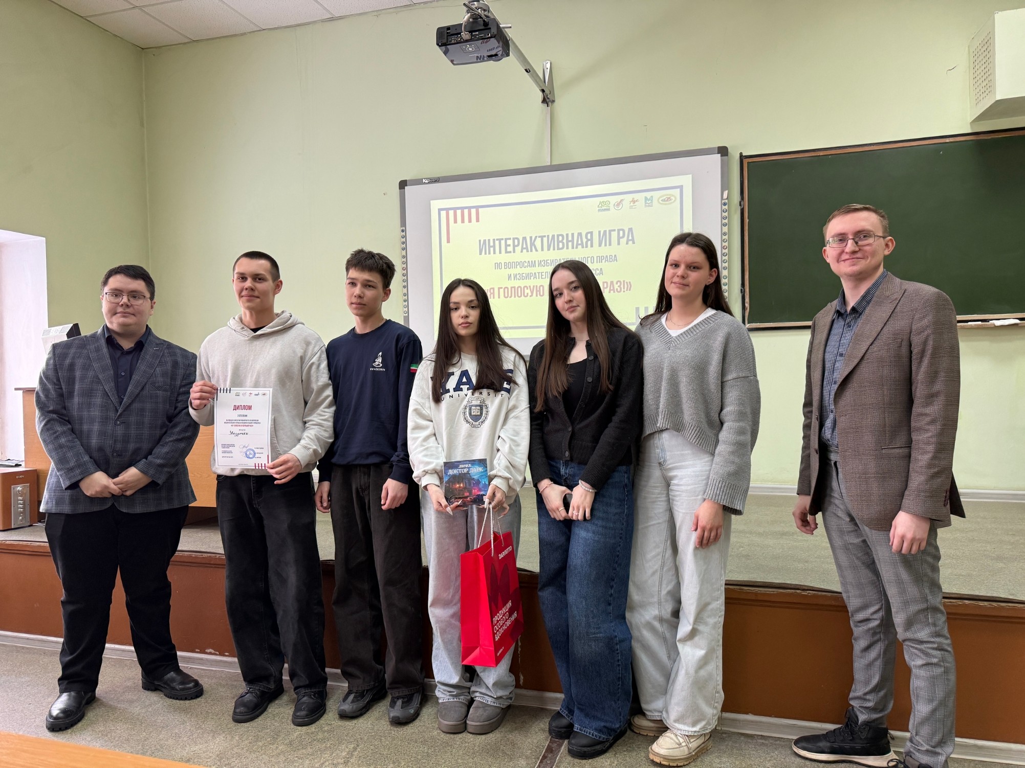 ���� ������ �����