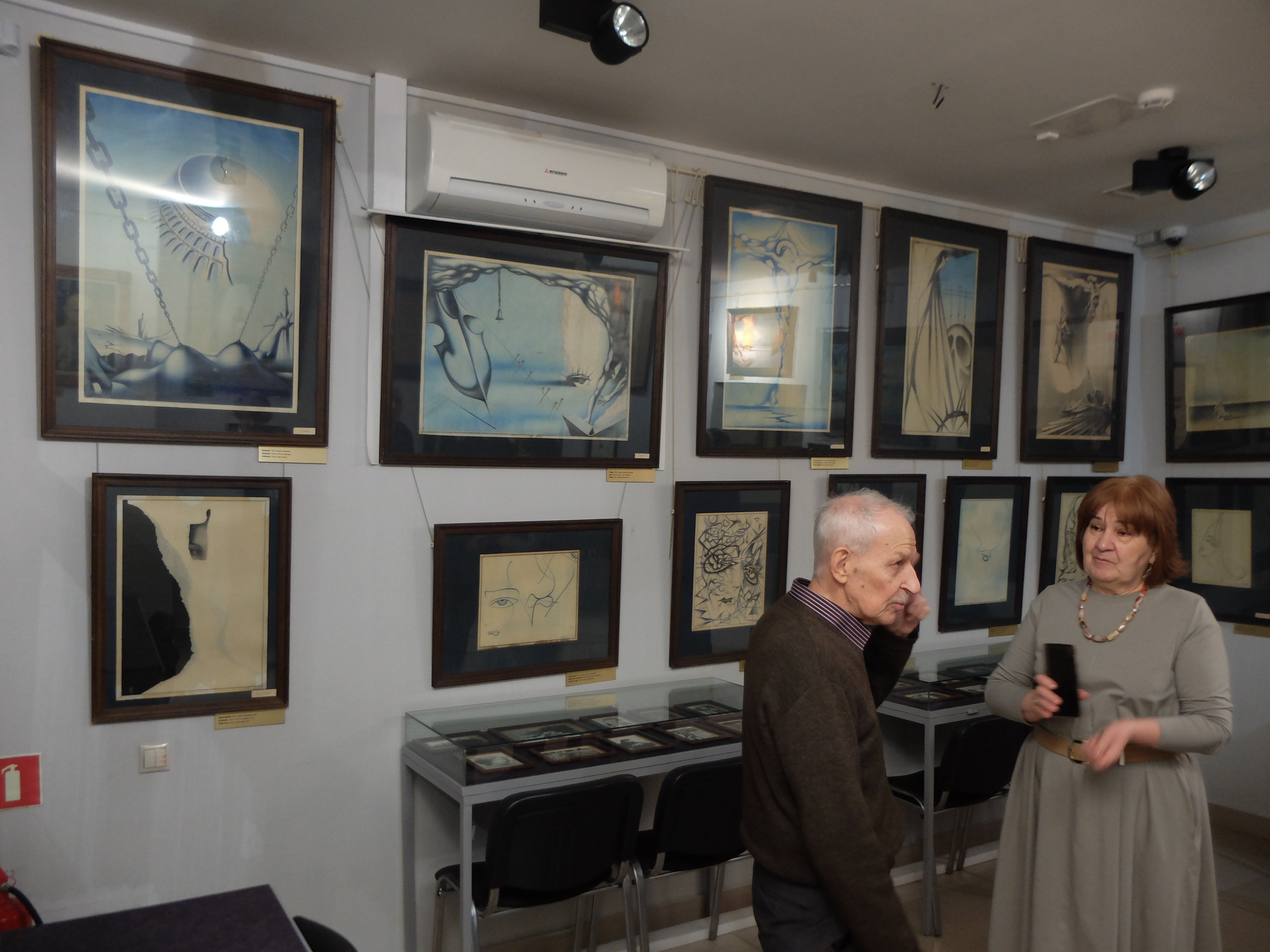 � ������ ���� � �����, ������� ��� ������