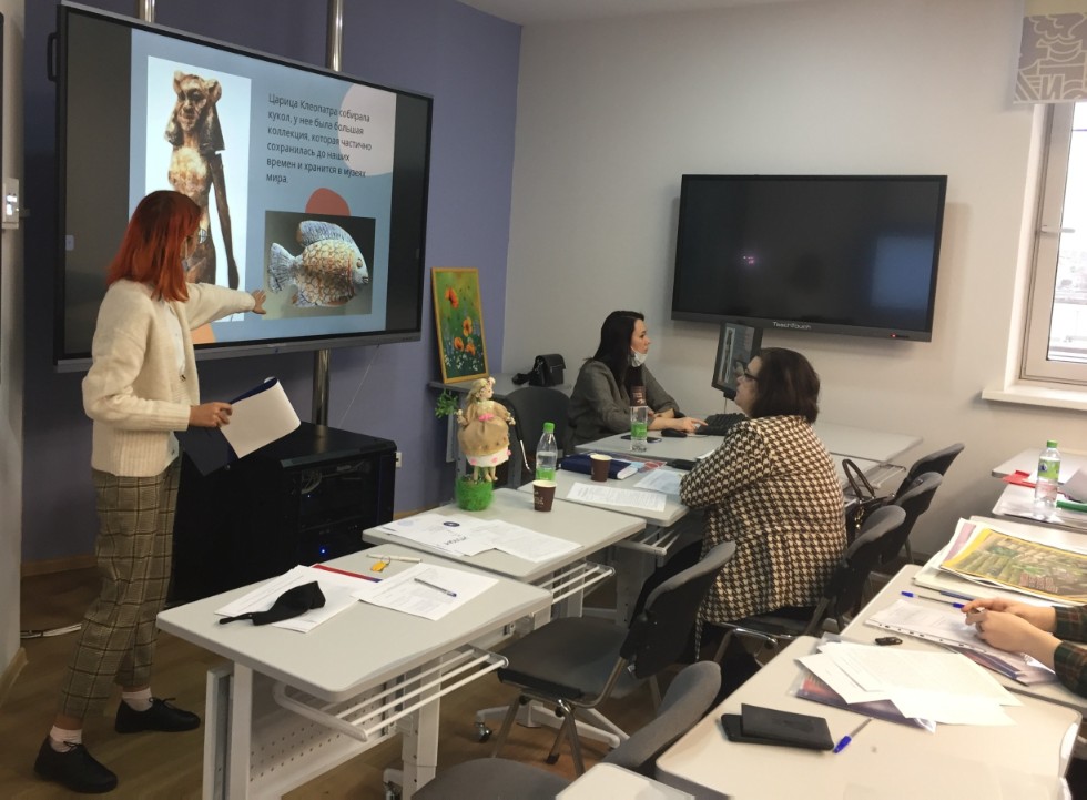 � ����������� ������ ������ '����������� �������� ���������, ������� � ��������������� �����������' ����������� '������ � ��������������� ���������'