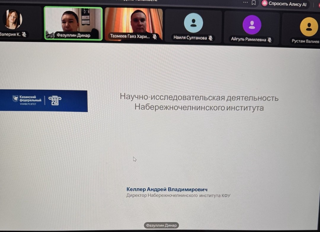 � ,�������� ������� ����������� ������������-������������������ �������