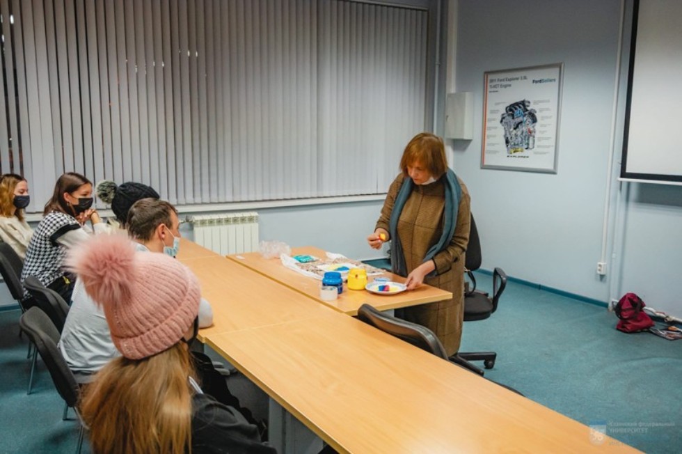 ��������������� 'OUTLINE'