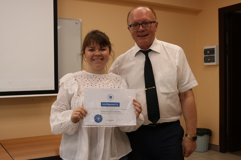 �������� ������� ������������ ����������� � ����� �� � ������������� ������� ��� �������� ���������� ����