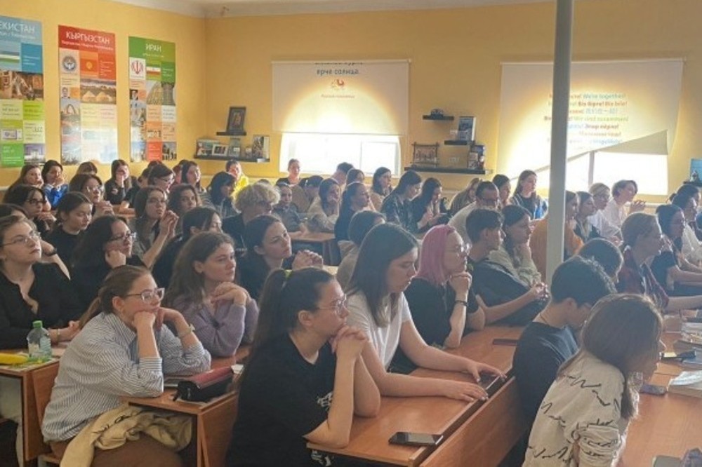 Встреча Встреча