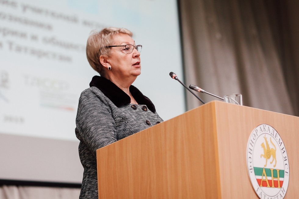 Форум учителей Форум учителей