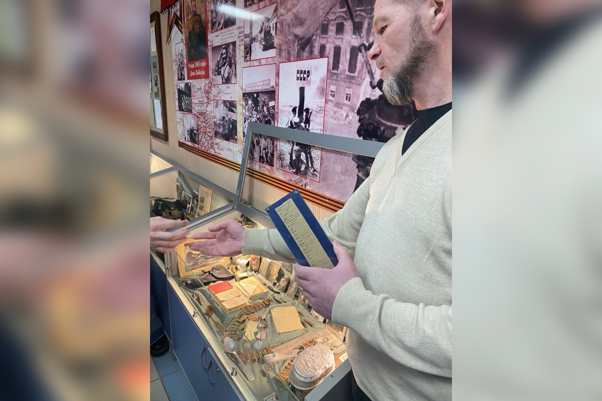 �������� ������ � ������!