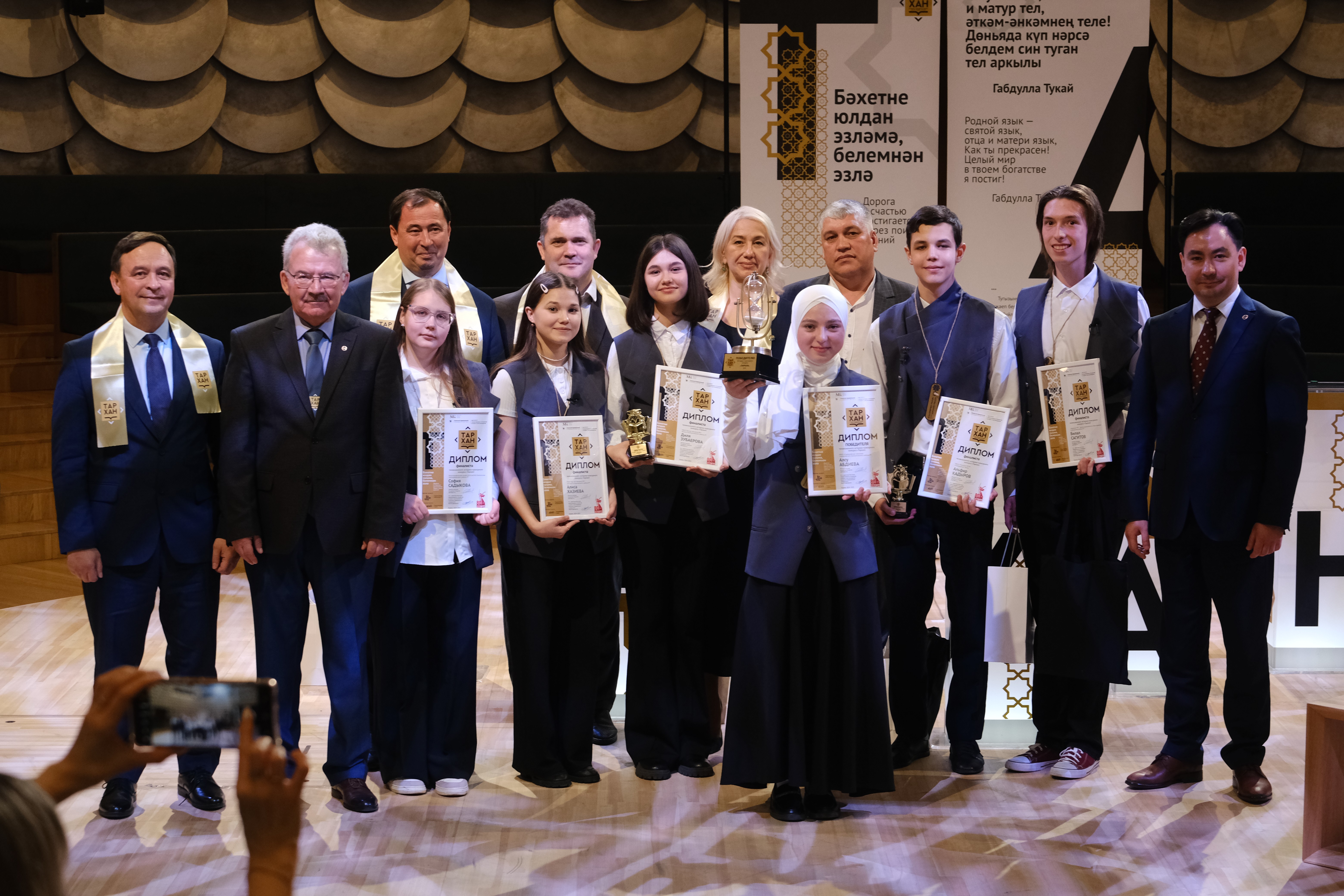 ��������� ���� IV ������ ��������-����������� �������� '������' ������� �������� ,������, ������