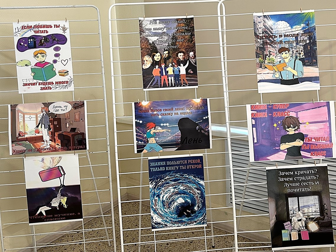 ������� ���������� ��. �. �. ������������ � ��������������� ��������� ����������: ����� ������ �� ������ � ��������� ,�������, ���