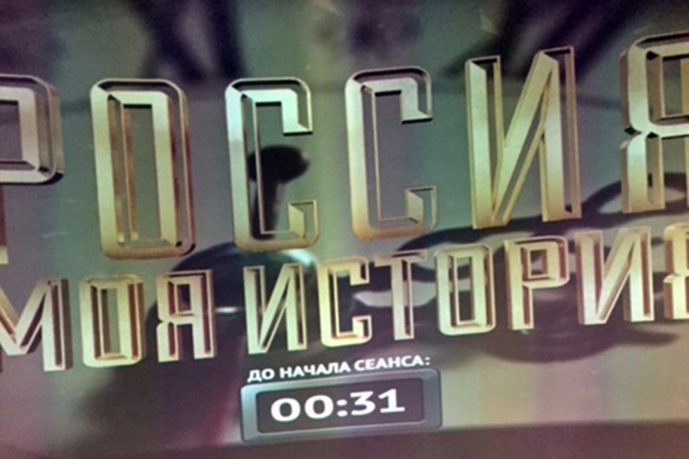 ������� ������� ����� �� ������������� �������� '������ ? ��� �������'