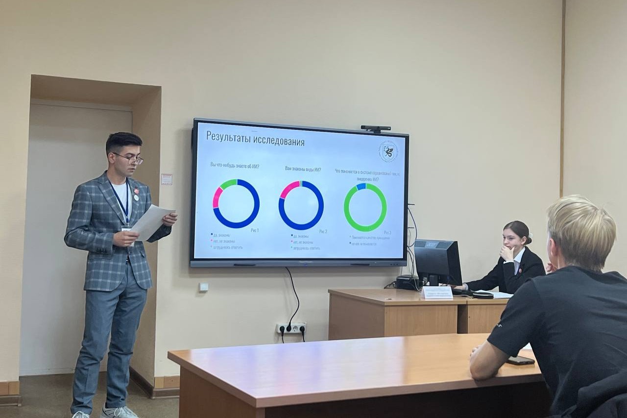 Отмечены лучшие работы в секции 'Исследования СНО спортивно-оздоровительной направленности' Отмечены лучшие работы в секции 'Исследования СНО спортивно-оздоровительной направленности'