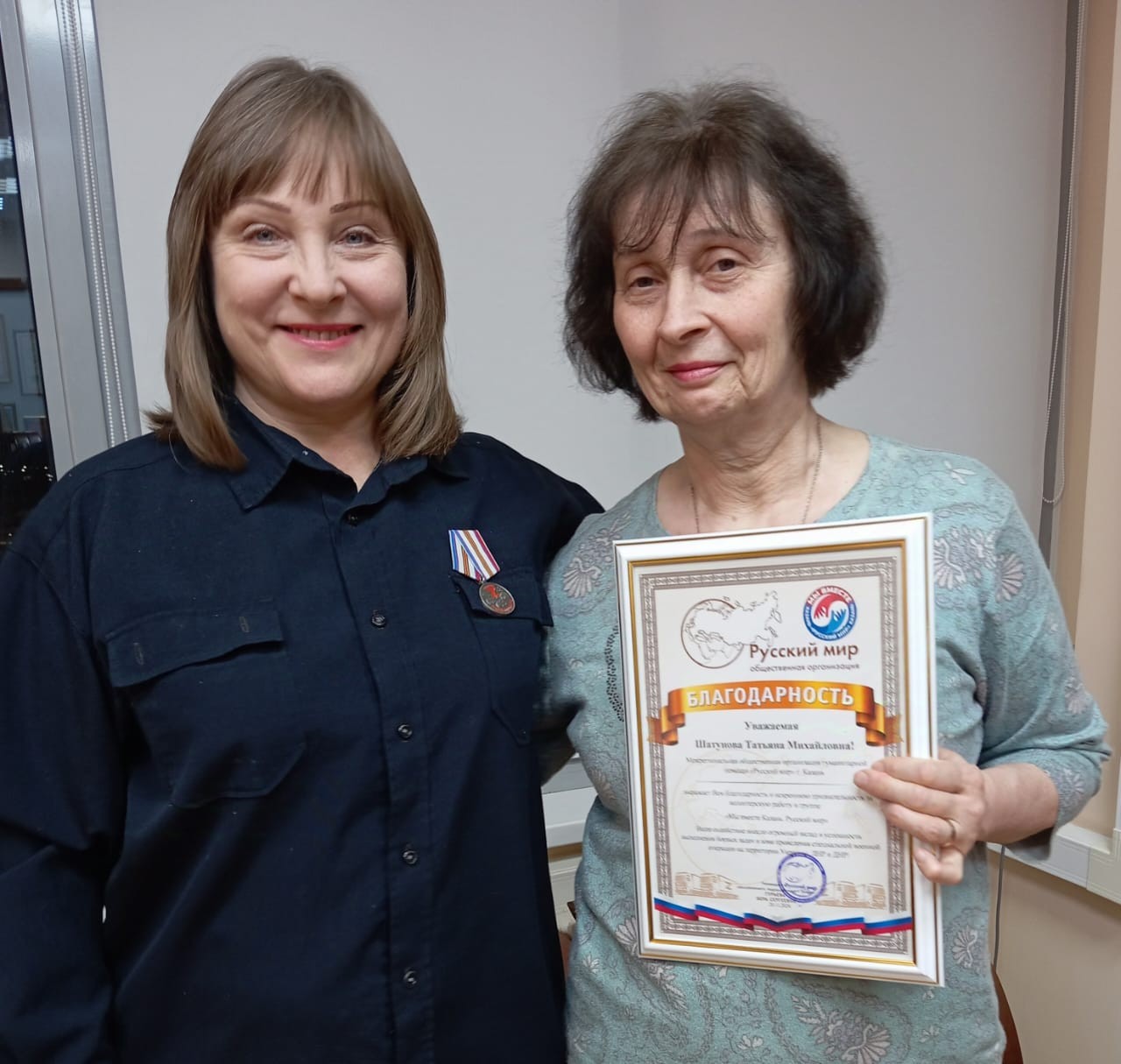 ����������� ������ ��������� ��������� �� ������������ ������ � ������ 