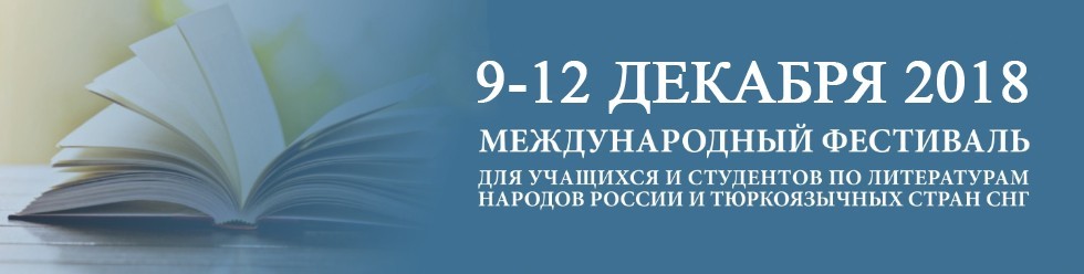 ������������� ��������� ��� �������� � ��������� �� ����������� ������� ������ � ������������ ����� ���