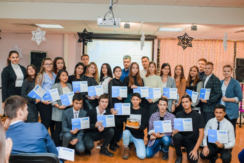 ���������� ������ ��������� 2019 ���� ,����, ������� �����������