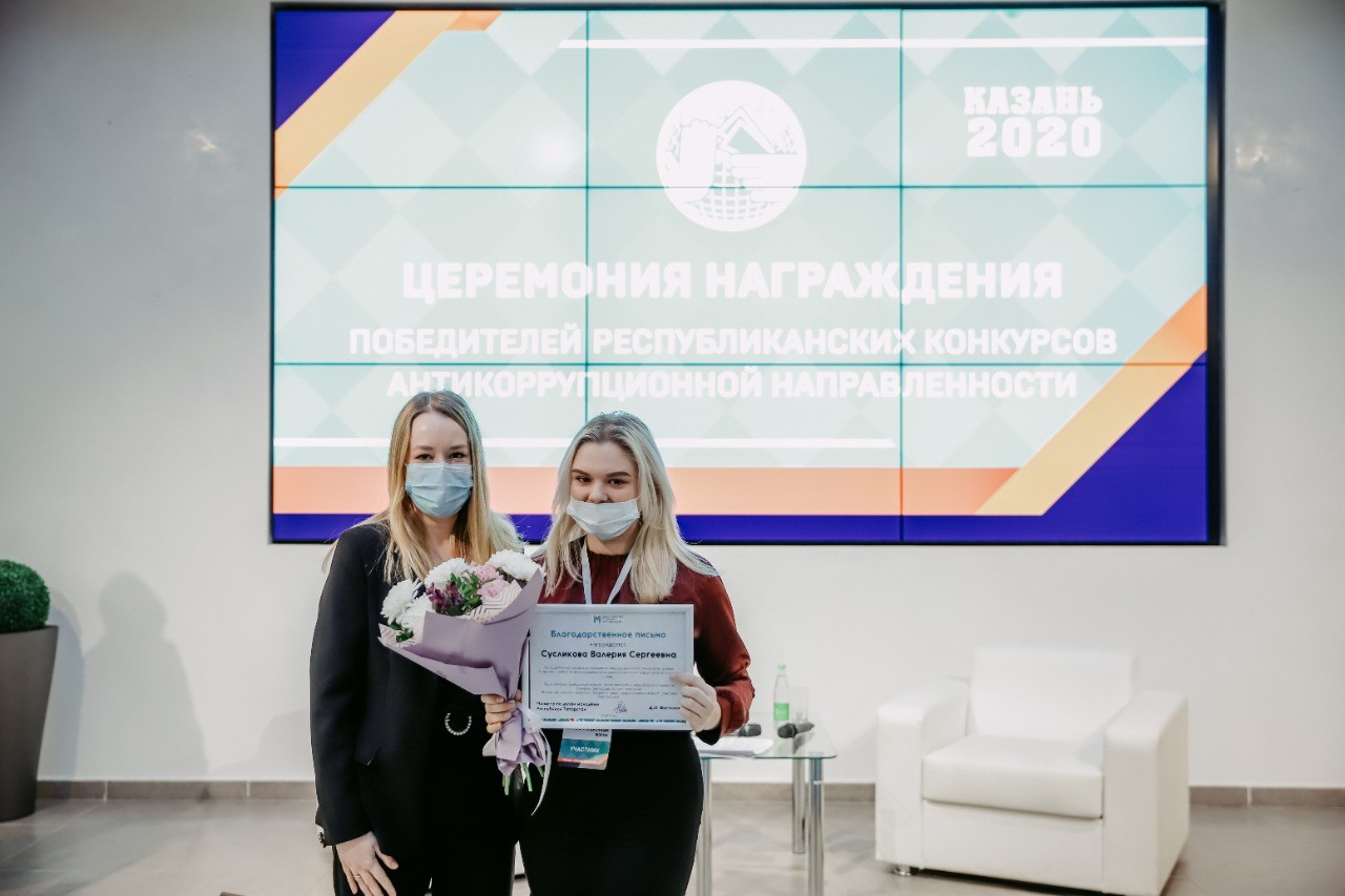 ��� ������� ��� ������ ��������������� ���������� ����������������� �����