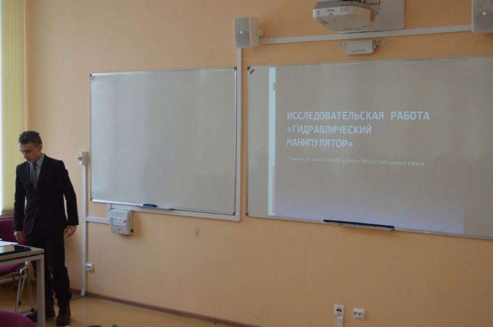 ��������� -����������� ������ III ������������� (XIX ����������) ������� ����������� �������� ����� �.�. ������������